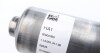 Насос масляный BorgWarner DS2002773 (фото 5)