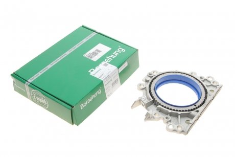 Кришка Borsehung B12177