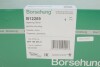 Опора КПП (6RF199555J) Borsehung B12269 (фото 5)