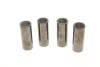 Комплект поршнів(4PC/SET) Borsehung B19302 (фото 2)