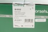 Комплект поршнів(4PC/SET) Borsehung B19302 (фото 7)