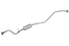 Глушитель средняя часть BMW 318i 05-07 (293-011) BOSAL