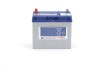 Аккумулятор 45Ah-12v (S4020) (238x129x227),R,EN330,Азия тонк.клеммы BOSCH 0092S40200 (фото 3)