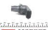 Датчик положення розподільчого валу BOSCH 0232103052 (фото 4)