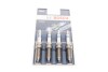 Свеча зажигания BOSCH 0242129800 (фото 1)