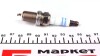 Свеча зажигания FR7KPP33U+ DOUBLE PLATINUM (MB,HONDA) BOSCH 0242236544 (фото 2)