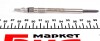 Свічка розжарювання GLP115 Range Rover III 3.6, Discovery III 2.7 04-09 BOSCH 0250203004 (фото 2)