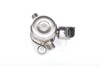 BMW Бензонасос ТНВД F10/F01/X5 E70 3,0 BOSCH 0261520130 (фото 4)