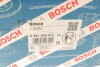 ТНВД в сборе (бензин) BOSCH 0261520472 (фото 8)