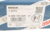 Клапан вентиляції бака BMW/MINI \&#039;\&#039;13-18 BOSCH 0280142524 (фото 5)