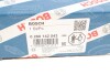 Клапан вентиляционный поддона BOSCH 0280142543 (фото 8)