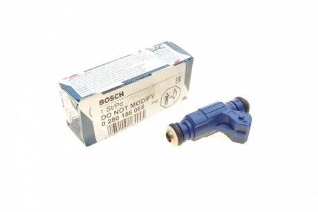 Форсунка двигуна BOSCH 0280156065 (фото 1)