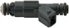 Форсунки BOSCH 0 280 156 346 (фото 2)