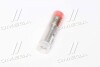 Распылитель дизель DLLA 145 P 978 JEEP,CHRYSLER BOSCH 0433171641 (фото 4)