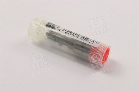 Форсунка Common Rail BOSCH 0433171693