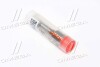 Распылитель форсунки DLLA 150 P 1511 KIA/HYUNDAI CRDi BOSCH 0433171932 (фото 1)