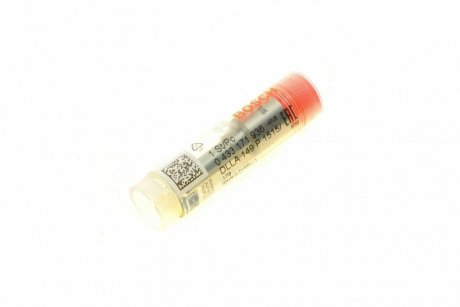 Распылитель дизель DLLA 149 P 1515/ PSA 1,6HDi BOSCH 0433171936