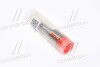 Распылитель форсунки DSLA 145 P 1679 Iveco/Case (пр-во Bosch) 0433175472