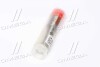 Распылитель форсунки DSLA 145 P 1679 Iveco/Case BOSCH 0433175472 (фото 4)