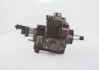 BOSCH FIAT Топливній насос (ТНВД) Ducato 2,3D Multijet 06- 0445010320