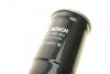 ПАЛИВНИЙ ФІЛЬТР ДИЗ BOSCH 0450906442 (фото 5)