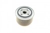 Фільтр масляний ВАЗ 2101-2107 2108-09 (низький 72мм) BOSCH 0451103274 (фото 4)