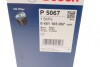 Фильтр масляный двигателя DAF, IKARUS, IVECO (TRUCK) BOSCH 0451105067 (фото 5)