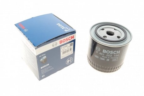 Фільтр масляний ВАЗ 2101-07 2121-21213 21214 2129 2131 (високий 95мм) BOSCH 0451203154