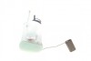 Паливний насос (filter+) FORD Kuga \&#039;\&#039;12&gt;&gt; BOSCH 0580200077 (фото 11)