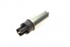 Топливный насос BOSCH 0580454094 (фото 6)