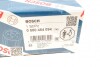 Топливный насос BOSCH 0580454094 (фото 7)