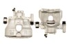 BOSCH MAZDA супорт гальмівний передній правий 6 02- 0986135034
