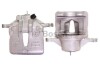 BOSCH супорт гальм. передн. прав. (MOBIS) HYUNDAI I30 0986135295