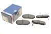 Торм колодки дискові (вир-во Bosch) 0 986 424 214