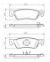 BOSCH ISUZU Тормозные колодки задн.Trooper 2.6/2.8TD 87- 0986424262