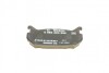 Колодка торм. диск. MAZDA 626 задн. BOSCH 0 986 424 266 (фото 4)