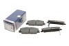Торм колодки дискові (вир-во Bosch) 0 986 424 289