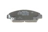 Торм колодки дискові BOSCH 0 986 424 289 (фото 2)