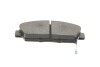 Торм колодки дискові BOSCH 0 986 424 289 (фото 3)