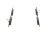 Колодки тормозные BOSCH 0986424416 (фото 2)