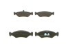 Колодки тормозные BOSCH 0986424416 (фото 3)