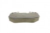 Колодки дискового тормоза BOSCH 0986424431 (фото 3)