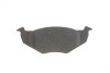 Гальмівні колодки дискові SEAT Toledo,Ibiza,Cordoba 1.9 D,1.8,2.0/VW Golf III,Vento,Polo 1.4,1.8,2. BOSCH 0986424449 (фото 2)