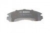 Гальмівні колодки дискові BOSCH 0 986 424 523 (фото 2)