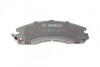 Гальмівні колодки дискові BOSCH 0 986 424 523 (фото 4)