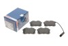 Торм колодки дискові (вир-во Bosch) 0 986 424 559