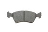 Торм колодки дискові BOSCH 0 986 424 560 (фото 3)