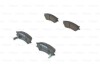 Комплект гальмівних колодок BOSCH 0986424575 (фото 1)