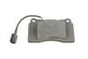 Колодки гальмівні дискові BOSCH 0986424577 (фото 3)