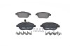 Торм колодки дискові BOSCH 0 986 424 596 (фото 4)